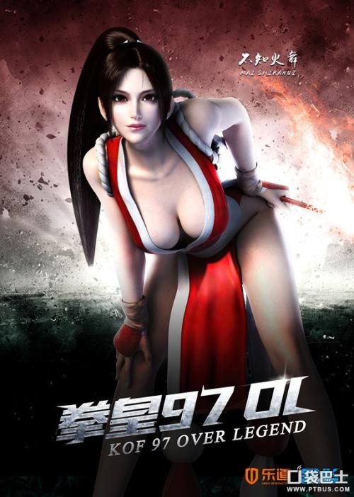 中国考idp国际驾照怎么申请